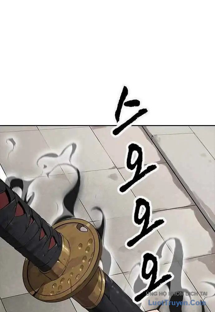 Thần Chết Bậc Thầy Của Âm Giới Chapter 2 - 114