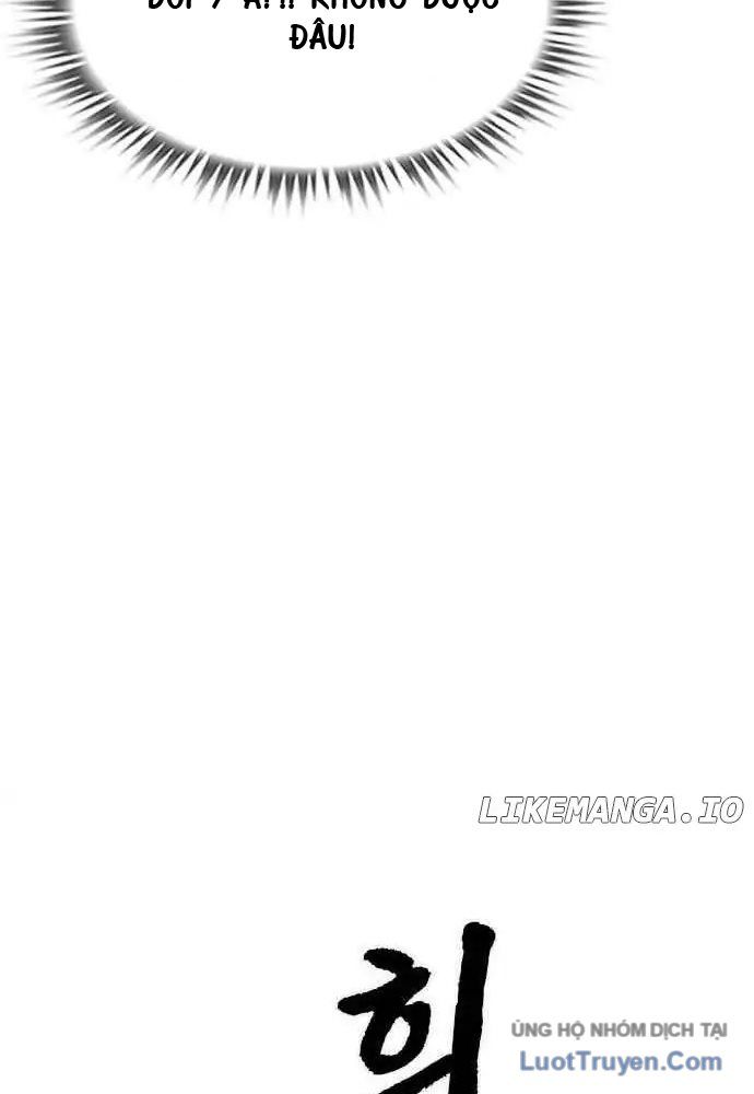 Thần Chết Bậc Thầy Của Âm Giới Chapter 2 - 118