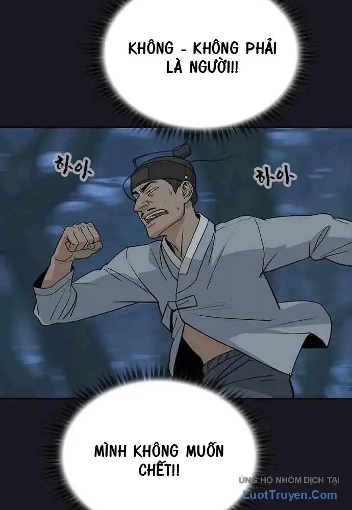 Thần Chết Bậc Thầy Của Âm Giới Chapter 2 - 137