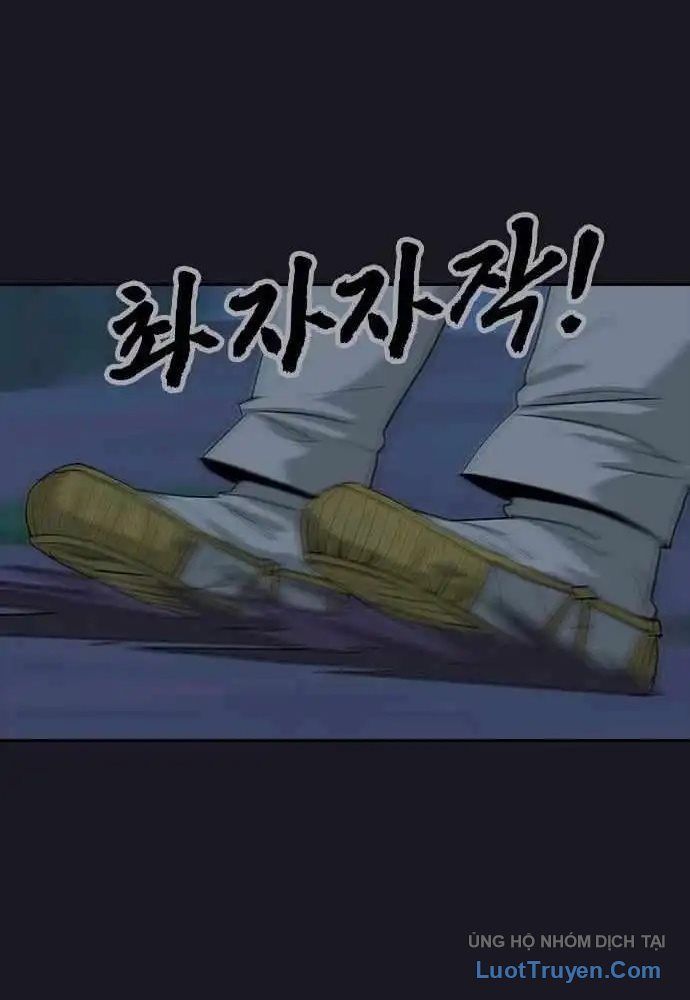 Thần Chết Bậc Thầy Của Âm Giới Chapter 2 - 142