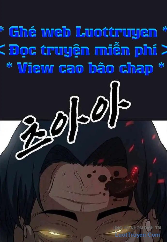 Thần Chết Bậc Thầy Của Âm Giới Chapter 2 - 171