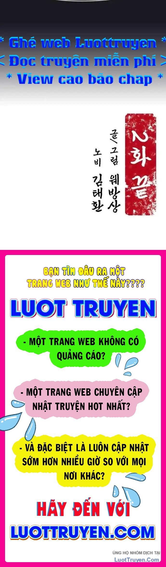 Thần Chết Bậc Thầy Của Âm Giới Chapter 2 - 173