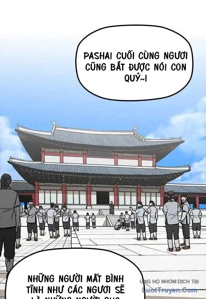 Thần Chết Bậc Thầy Của Âm Giới Chapter 2 - 29