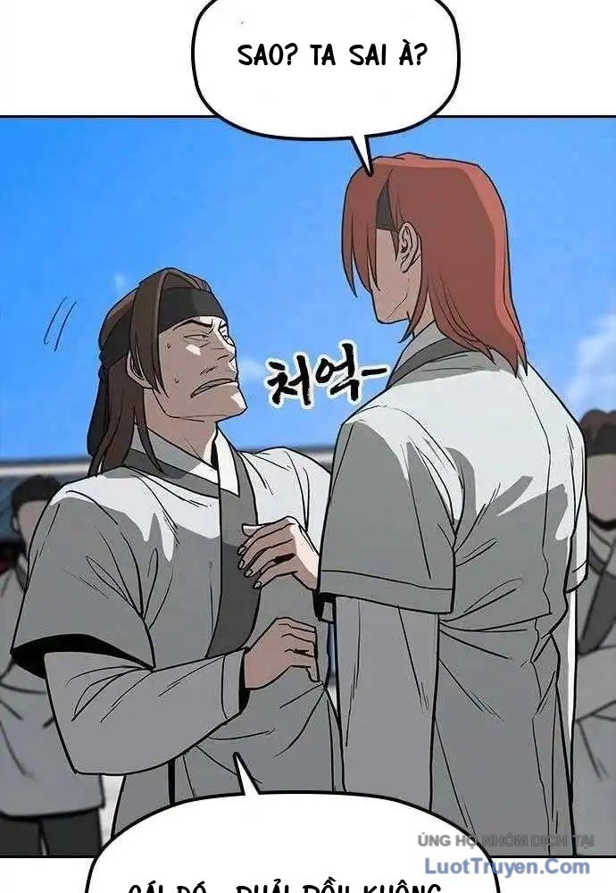 Thần Chết Bậc Thầy Của Âm Giới Chapter 2 - 46