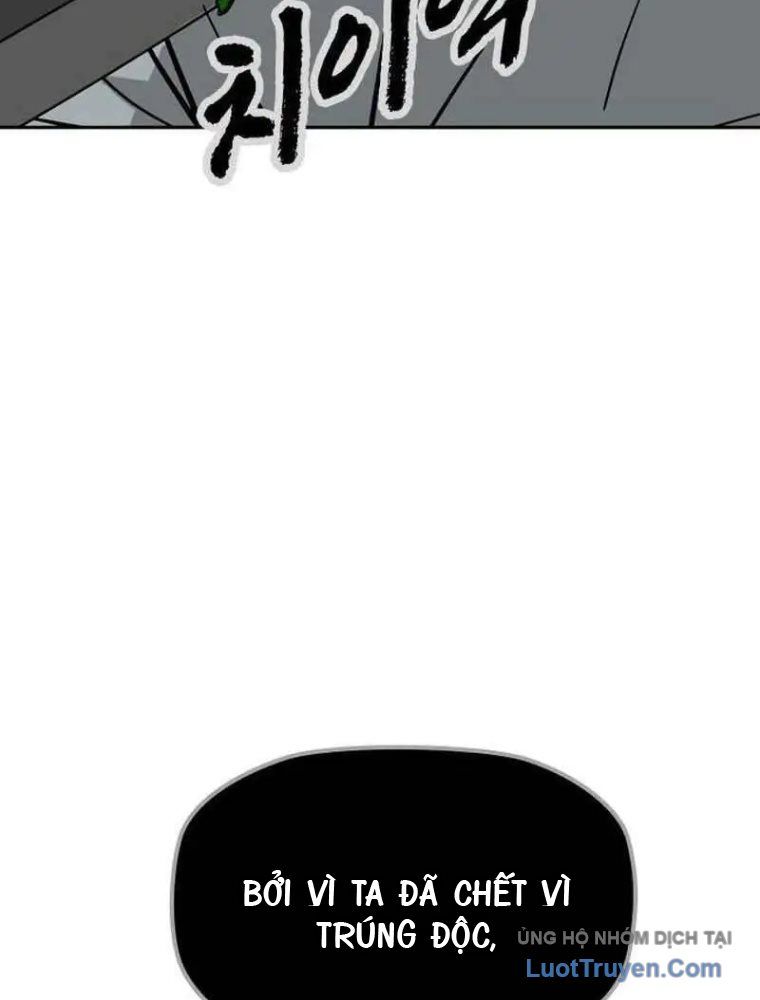 Thần Chết Bậc Thầy Của Âm Giới Chapter 3 - 155