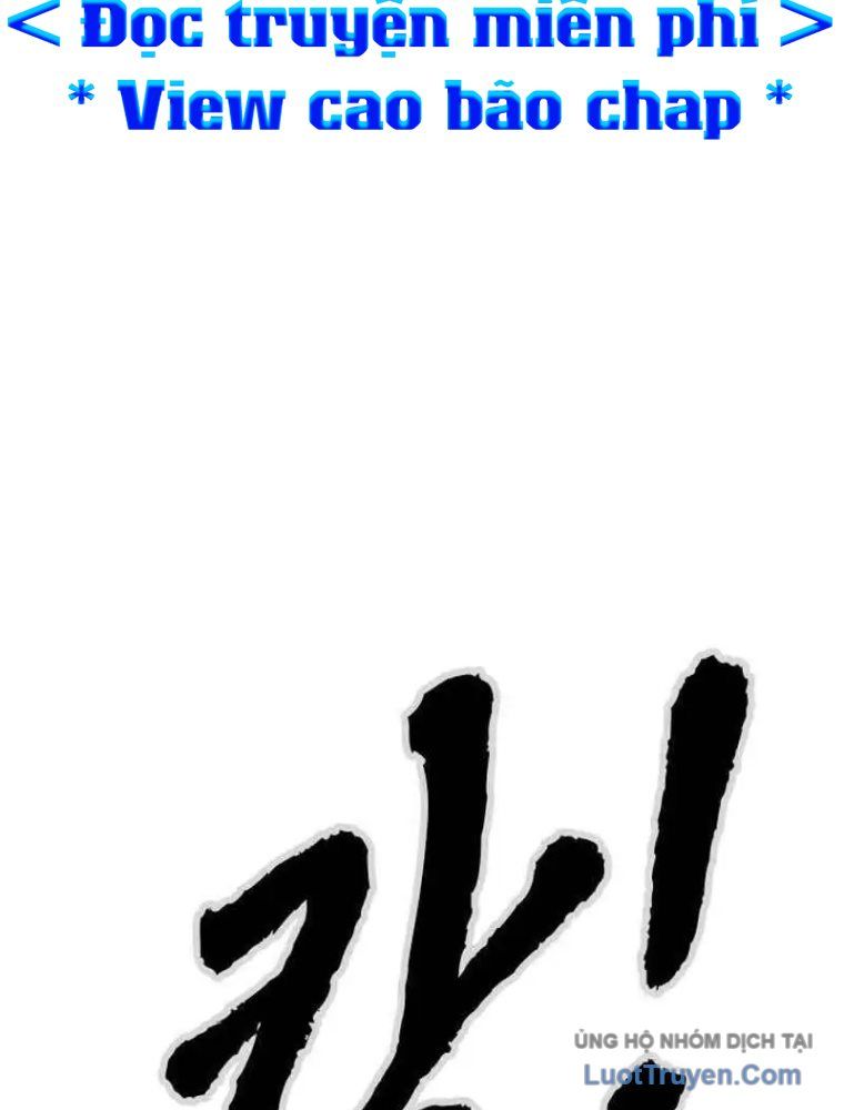 Thần Chết Bậc Thầy Của Âm Giới Chapter 3 - 172