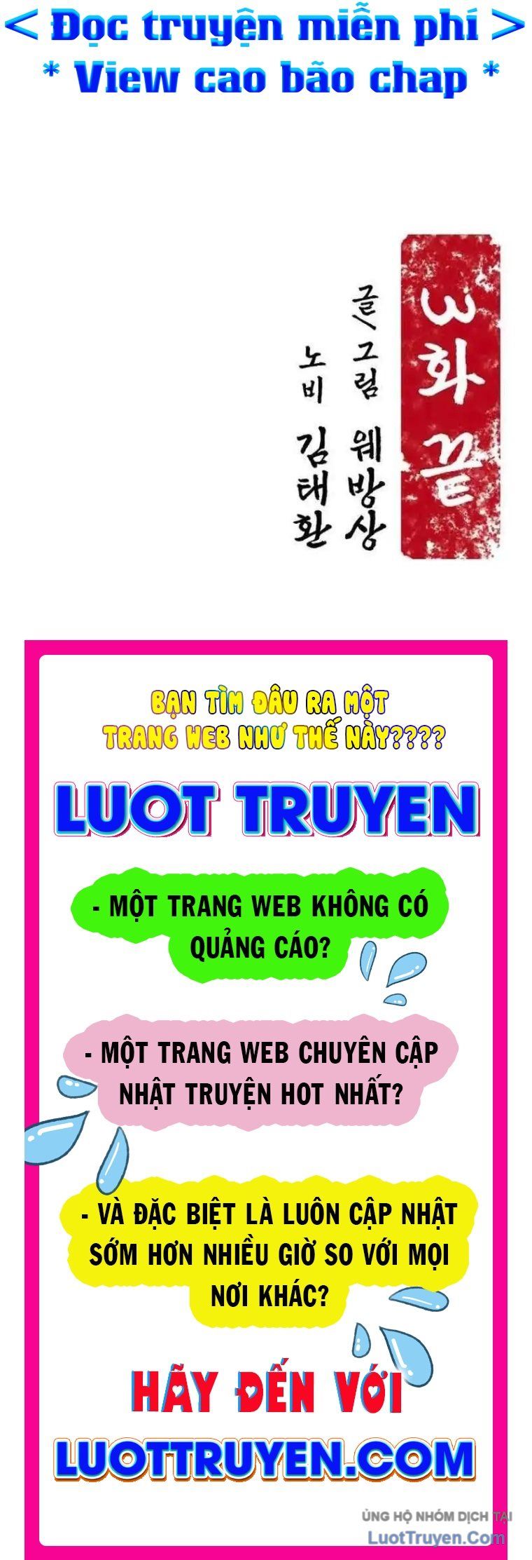 Thần Chết Bậc Thầy Của Âm Giới Chapter 3 - 184