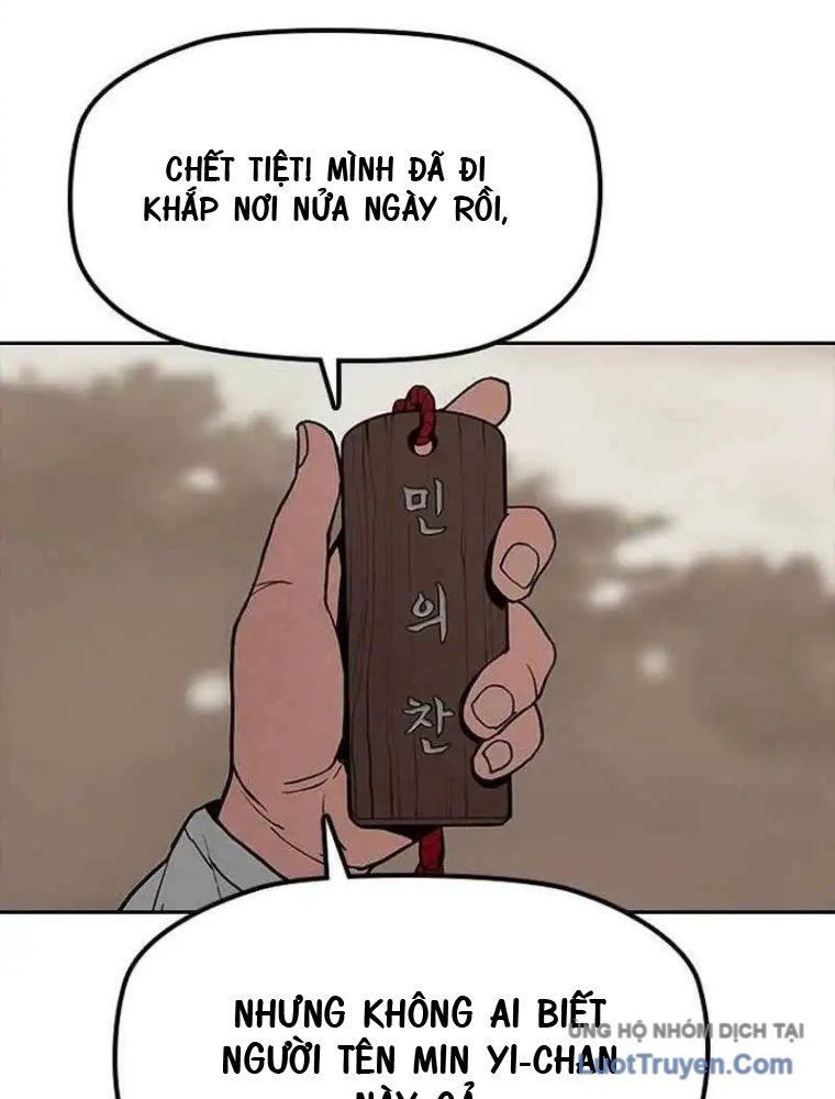 Thần Chết Bậc Thầy Của Âm Giới Chapter 3 - 3