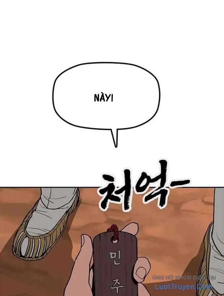 Thần Chết Bậc Thầy Của Âm Giới Chapter 3 - 25