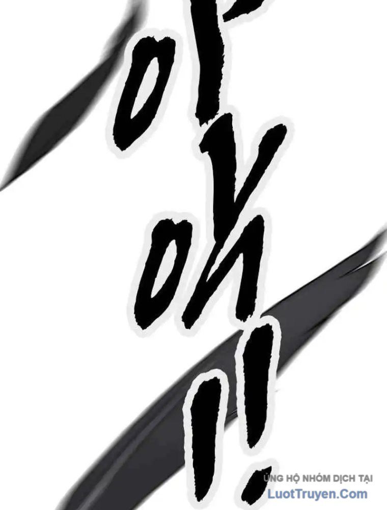 Thần Chết Bậc Thầy Của Âm Giới Chapter 3 - 57