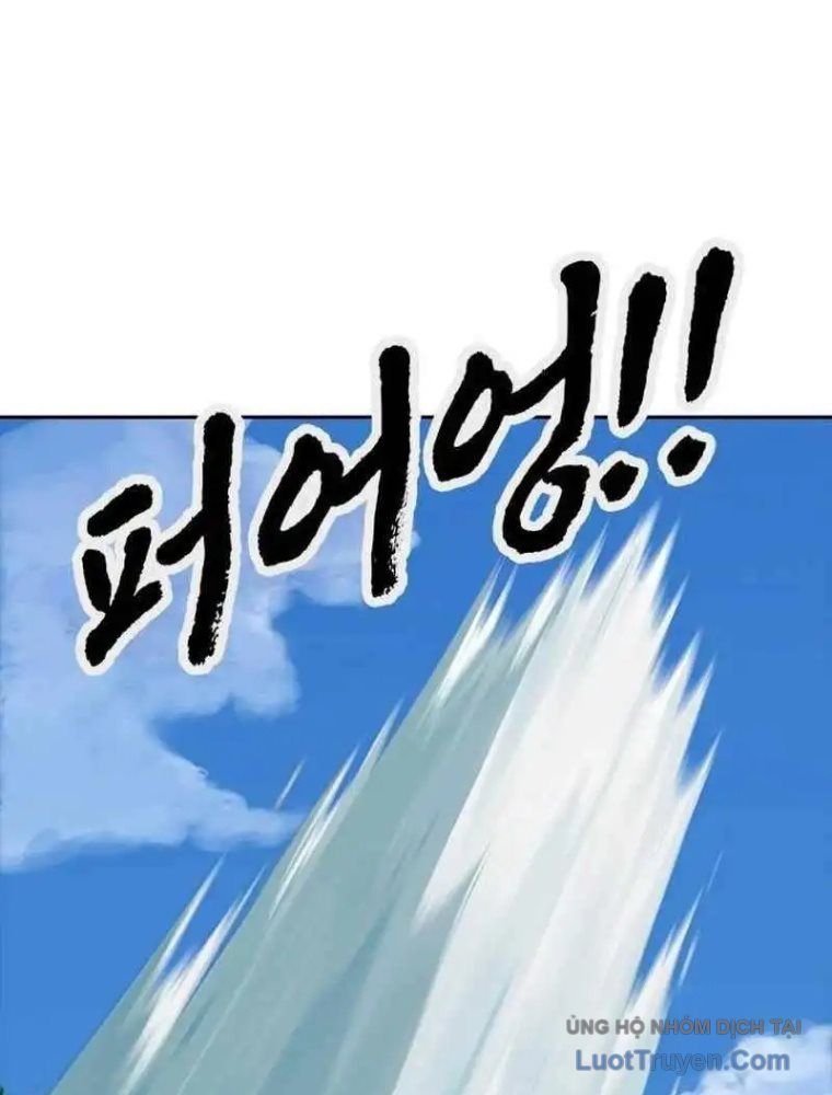 Thần Chết Bậc Thầy Của Âm Giới Chapter 3 - 9