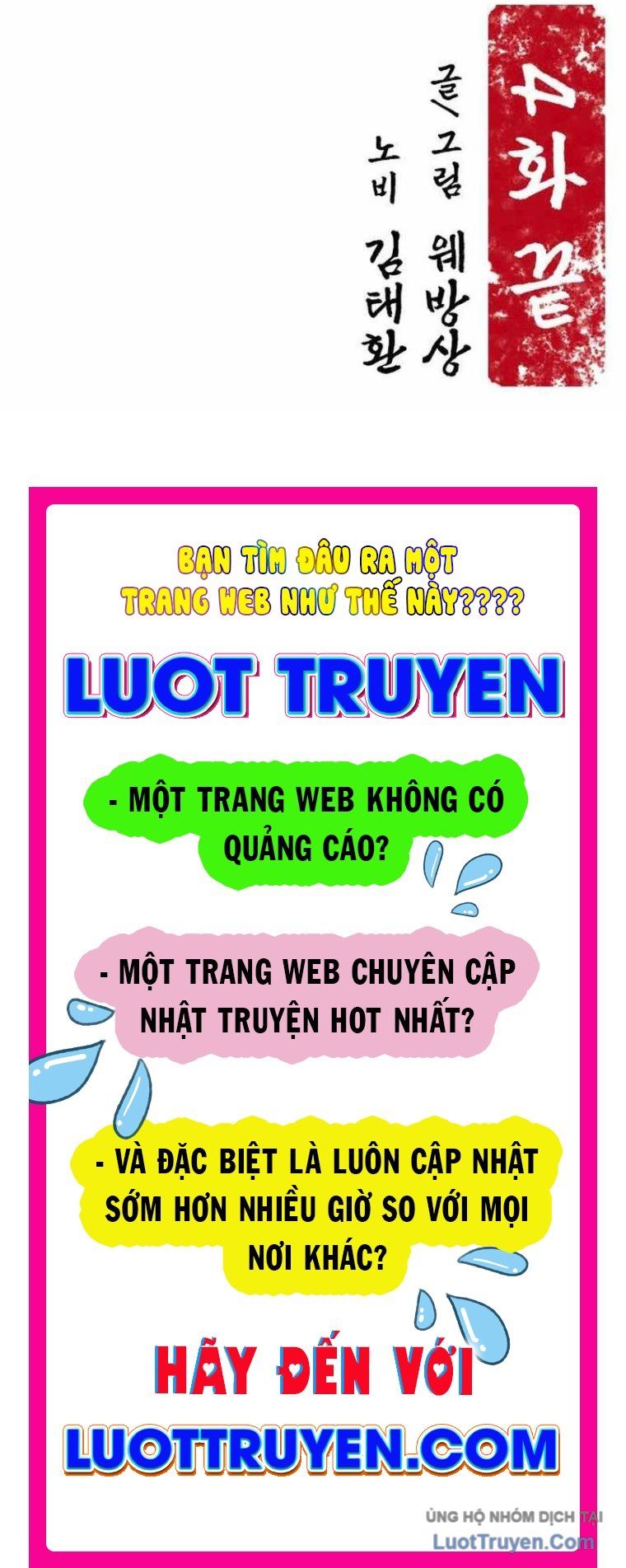 Thần Chết Bậc Thầy Của Âm Giới Chapter 4 - 158