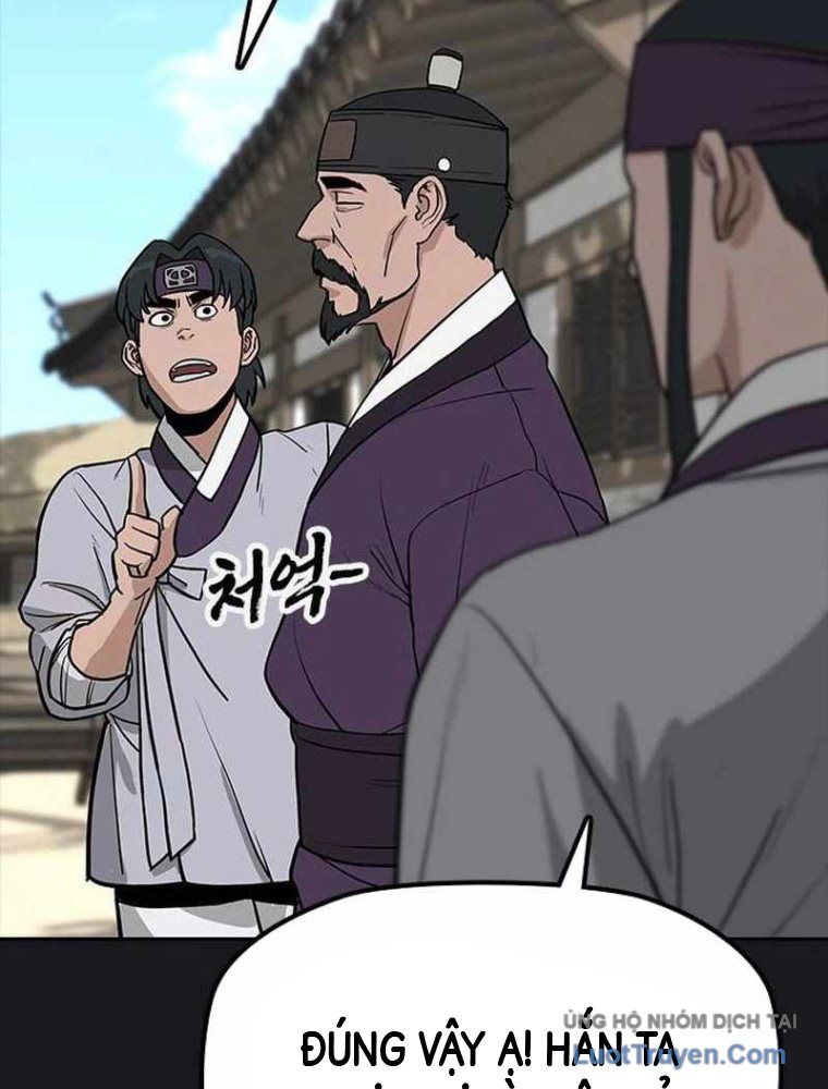 Thần Chết Bậc Thầy Của Âm Giới Chapter 4 - 24