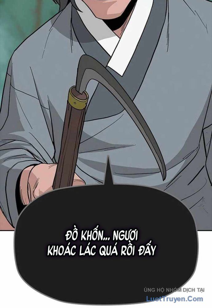 Thần Chết Bậc Thầy Của Âm Giới Chapter 5 - 107