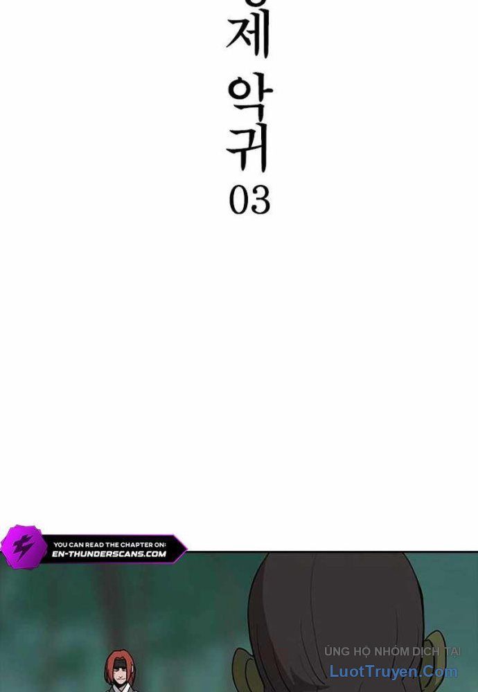 Thần Chết Bậc Thầy Của Âm Giới Chapter 5 - 15