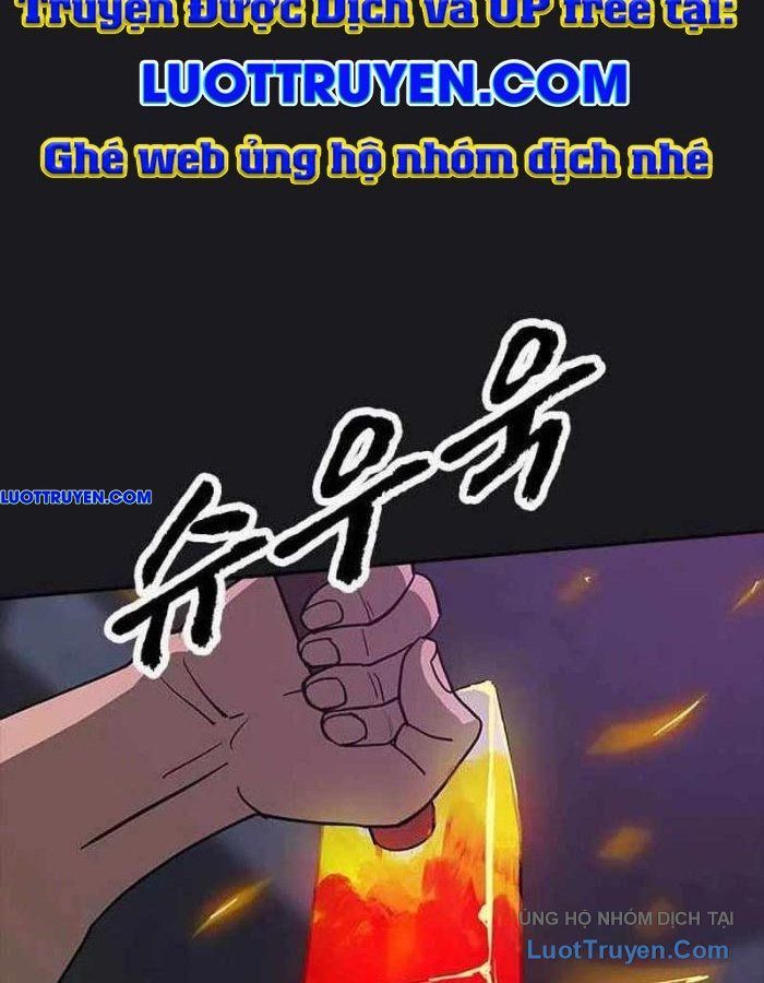 Thần Chết Bậc Thầy Của Âm Giới Chapter 9 - 136