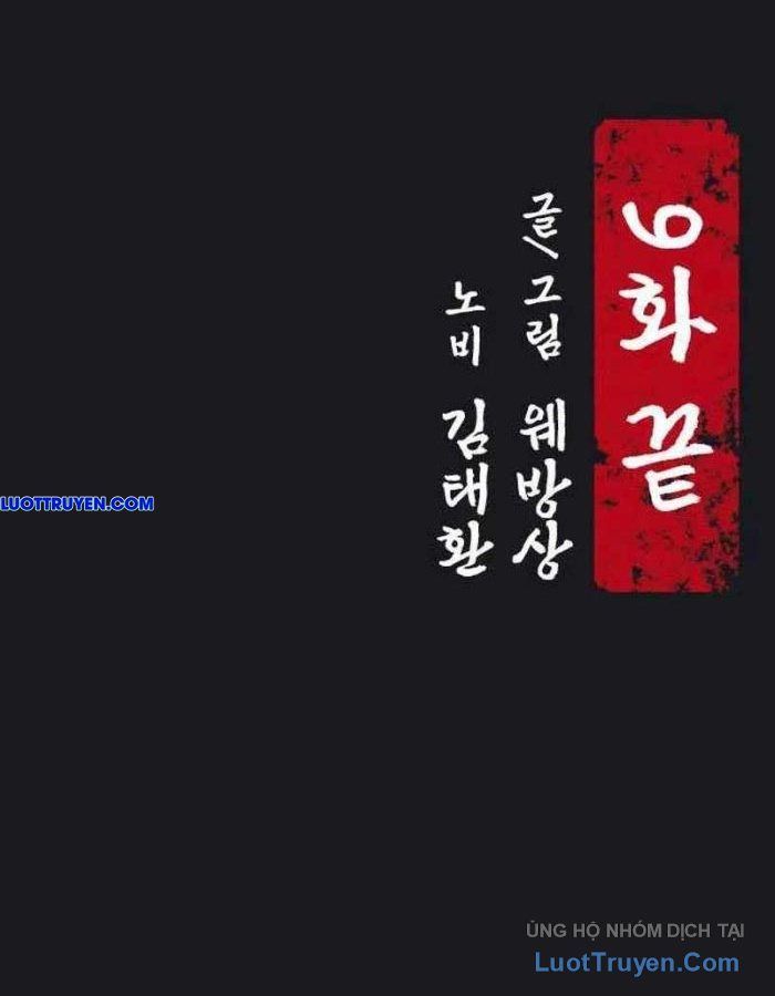 Thần Chết Bậc Thầy Của Âm Giới Chapter 9 - 146