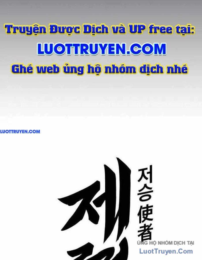 Thần Chết Bậc Thầy Của Âm Giới Chapter 9 - 10