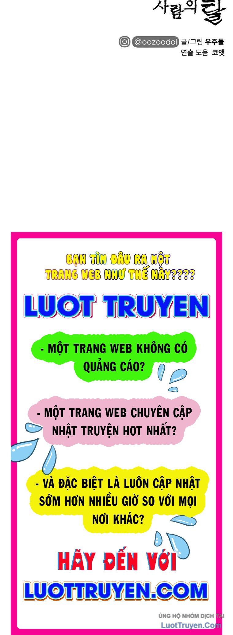Nhân Diện Chapter 1 - 200