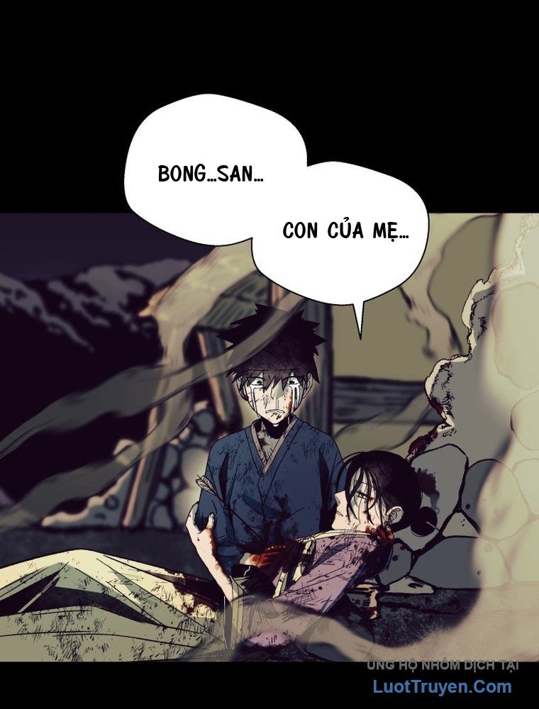 Nhân Diện Chapter 1 - 88