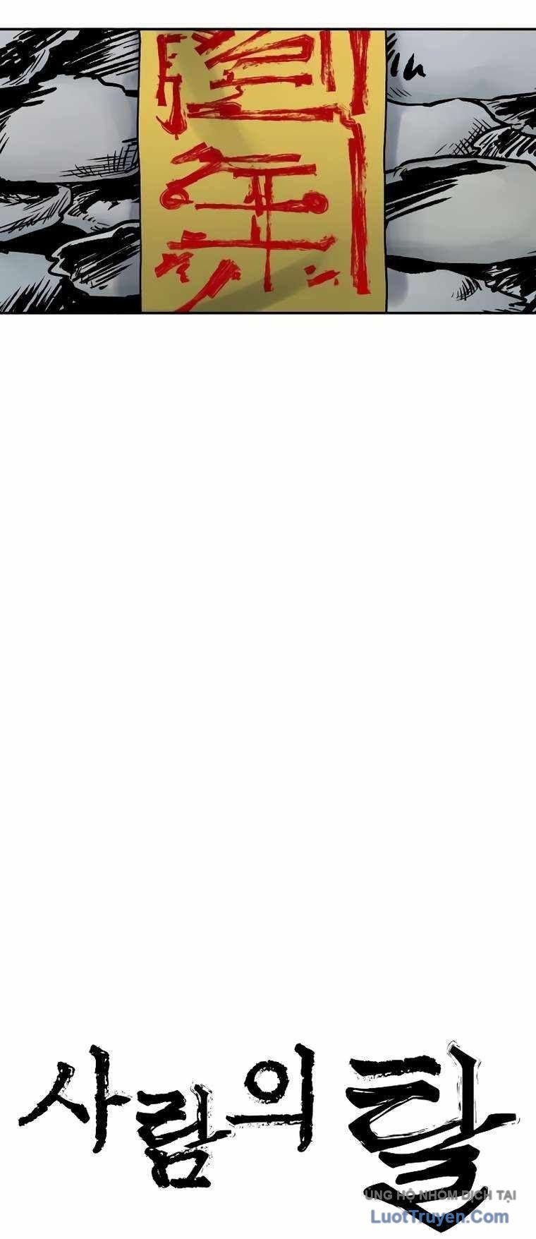 Nhân Diện Chapter 13 - 6