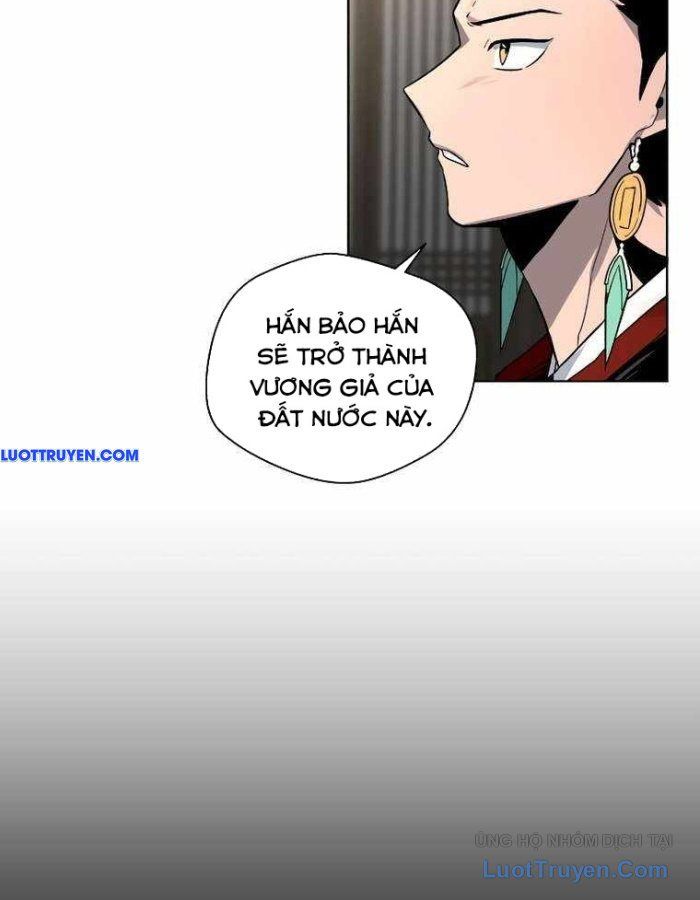Nhân Diện Chapter 14 - 77