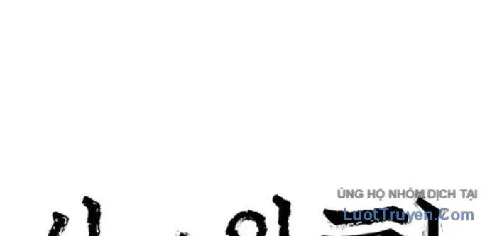 Nhân Diện Chapter 18 - 26