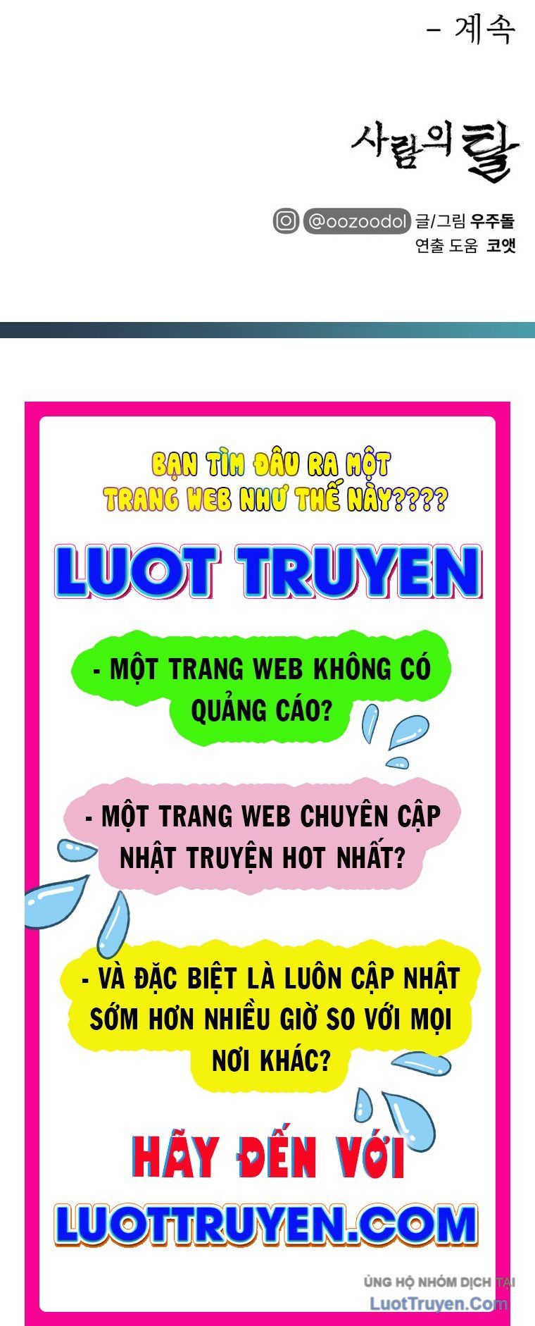 Nhân Diện Chapter 2 - 242