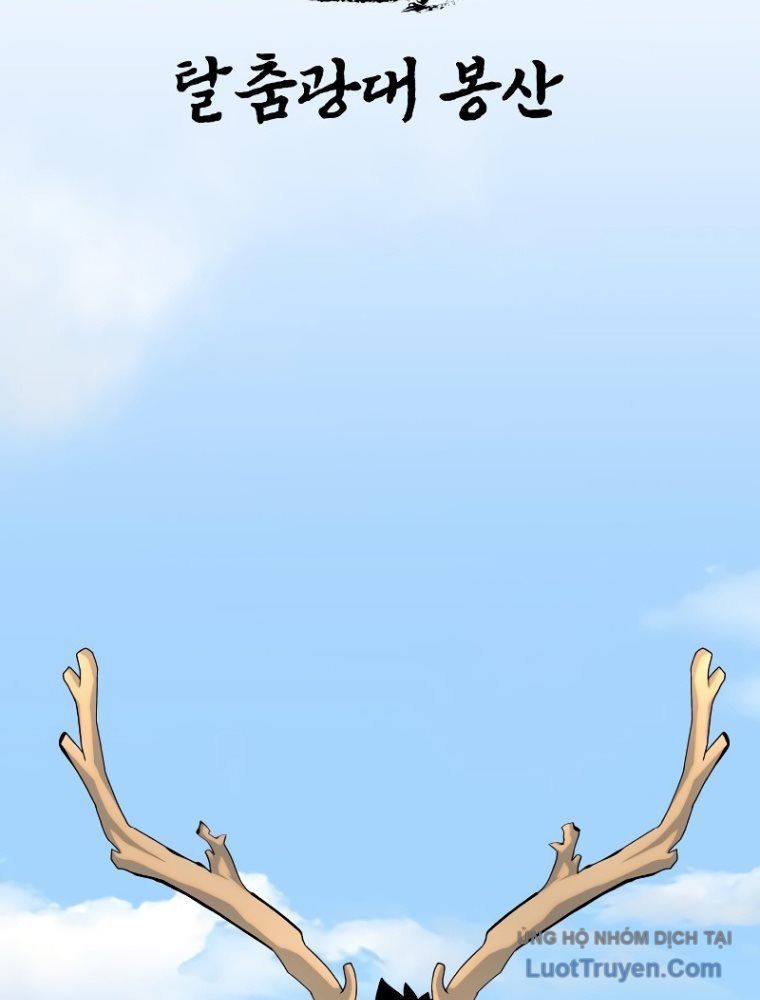 Nhân Diện Chapter 3 - 18