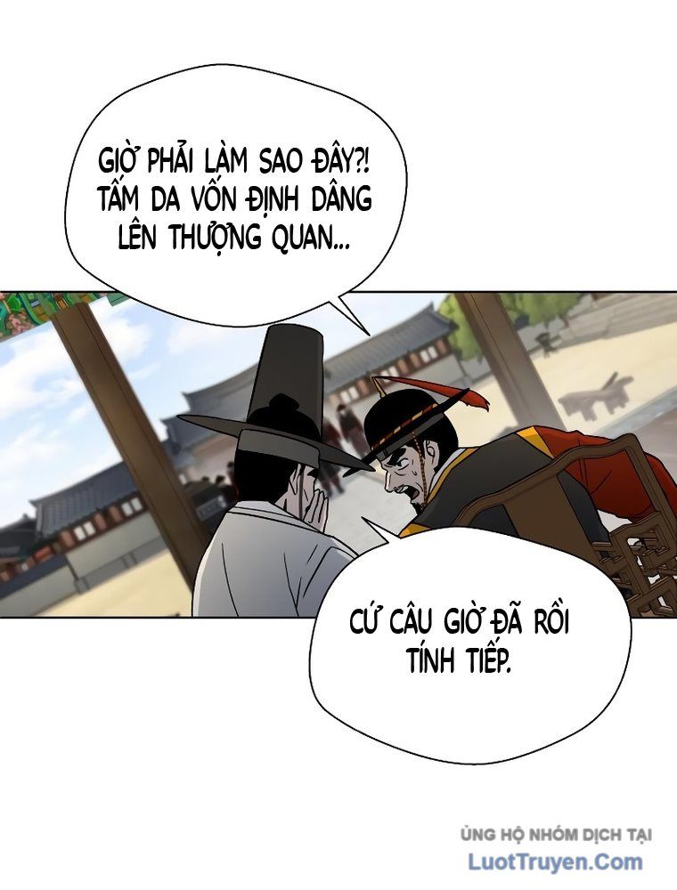 Nhân Diện Chapter 4 - 106