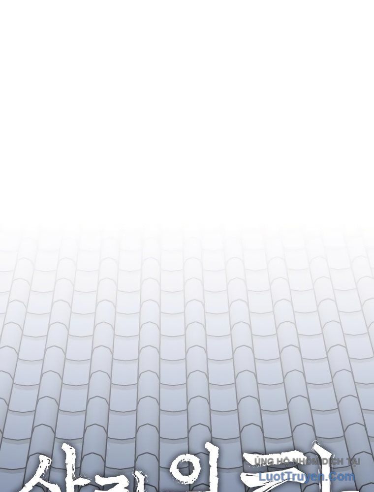 Nhân Diện Chapter 4 - 14