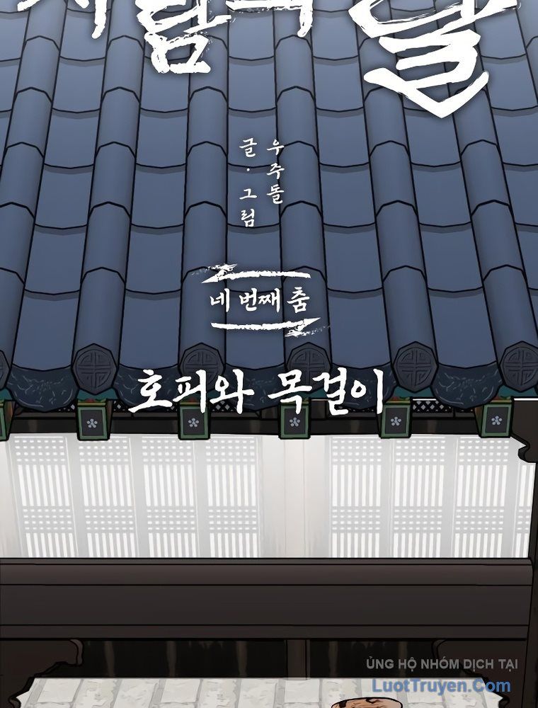 Nhân Diện Chapter 4 - 15