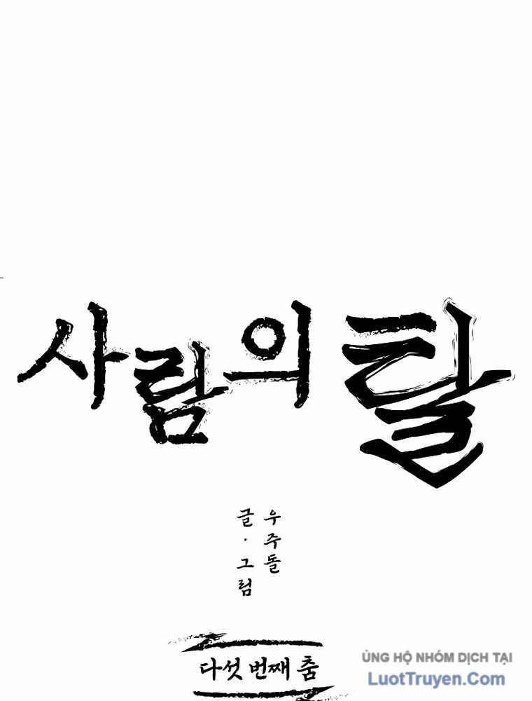 Nhân Diện Chapter 5 - 44