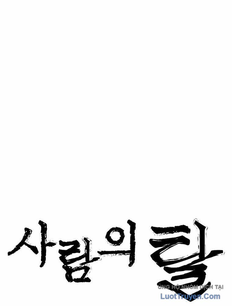 Nhân Diện Chapter 6 - 15