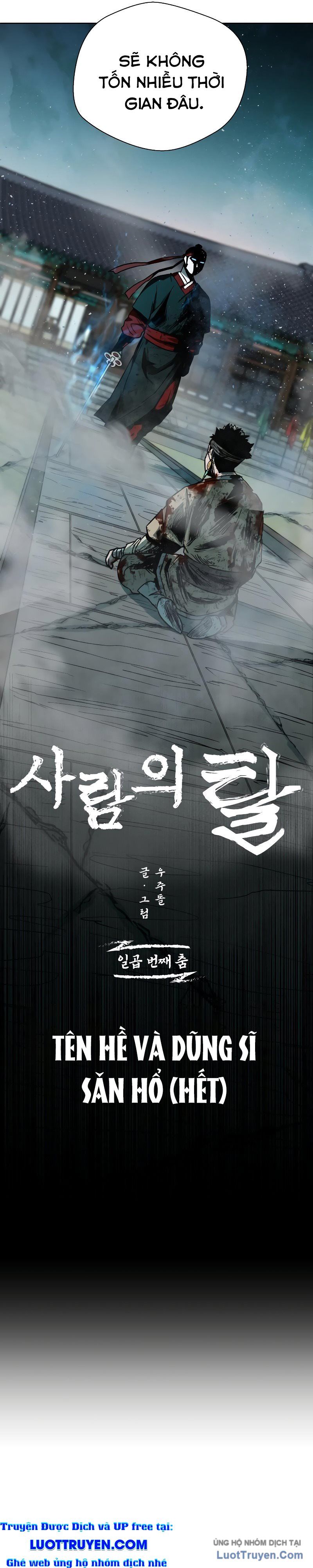 Nhân Diện Chapter 7 - 3