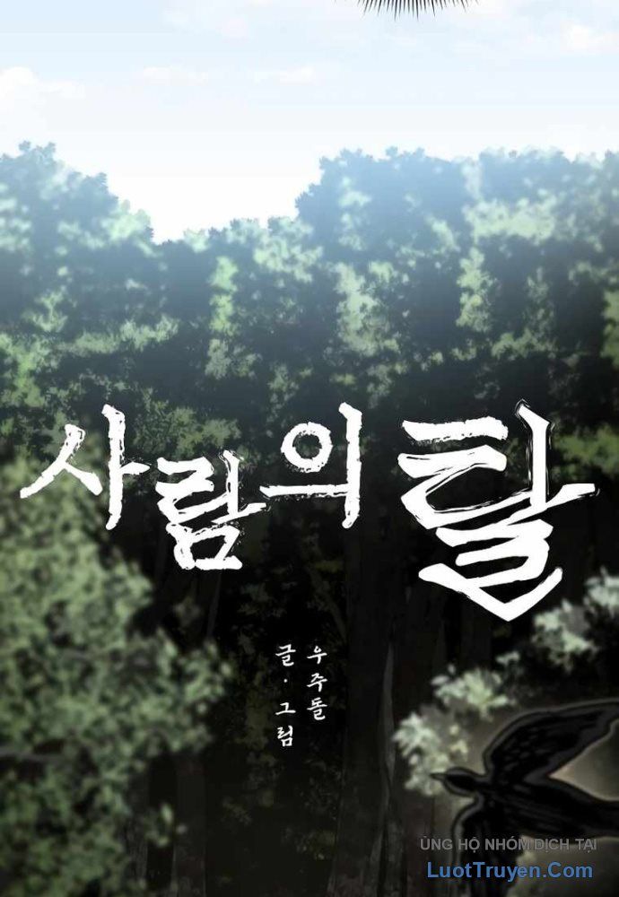 Nhân Diện Chapter 8 - 20