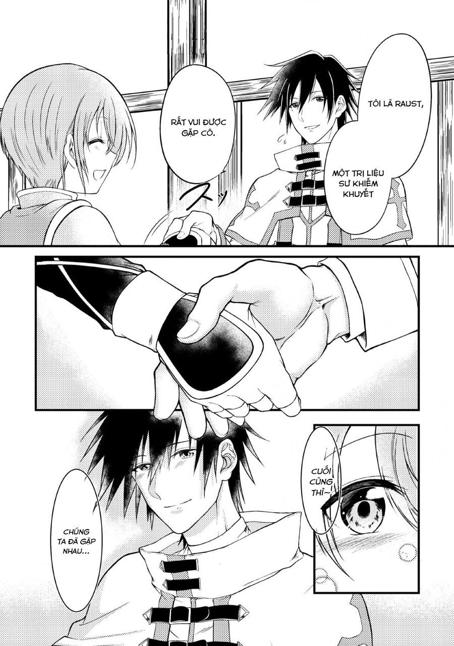 Pháp Sư Hồi Phục Bị Đuổi Khỏi Tổ Đội Hóa Ra Là Mạnh Nhất Chapter 1 - 12