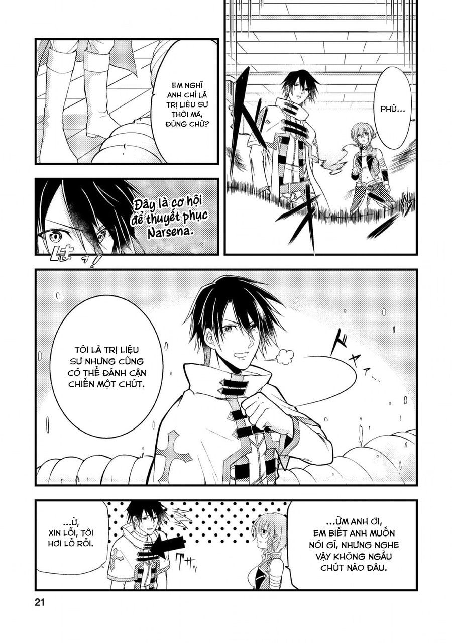 Pháp Sư Hồi Phục Bị Đuổi Khỏi Tổ Đội Hóa Ra Là Mạnh Nhất Chapter 1 - 19