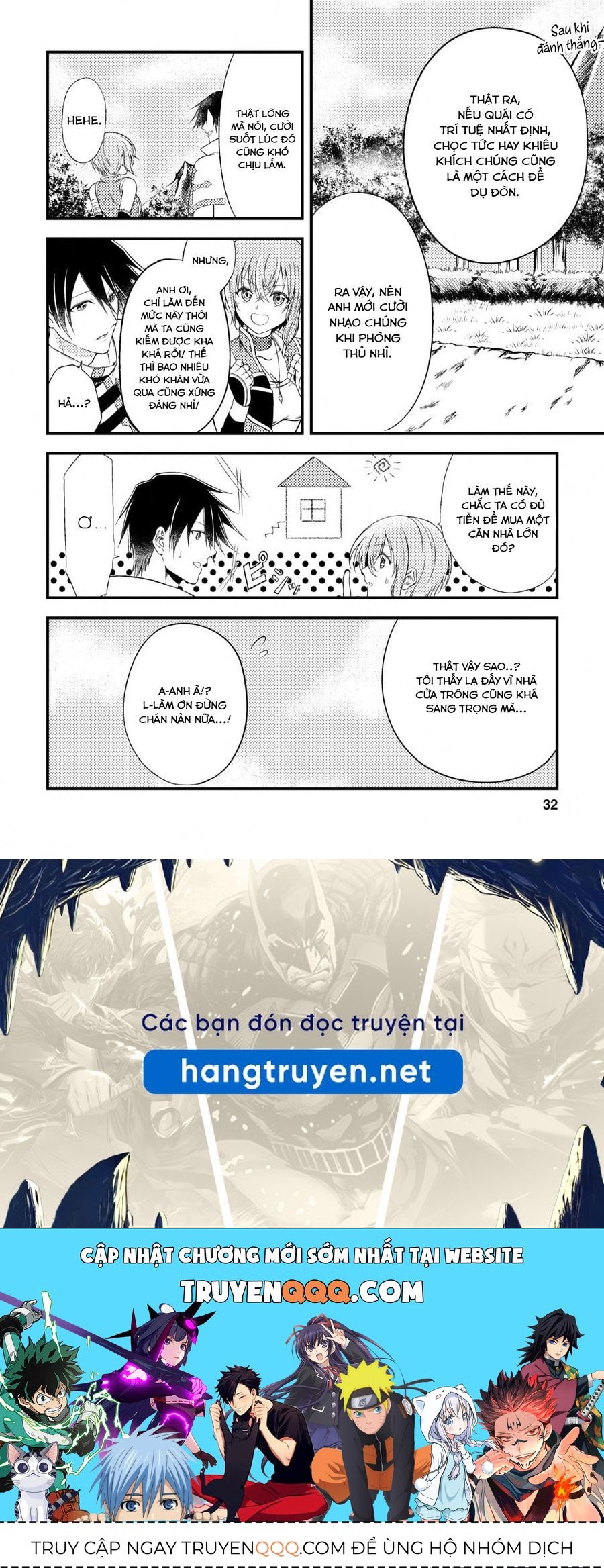 Pháp Sư Hồi Phục Bị Đuổi Khỏi Tổ Đội Hóa Ra Là Mạnh Nhất Chapter 1 - 30
