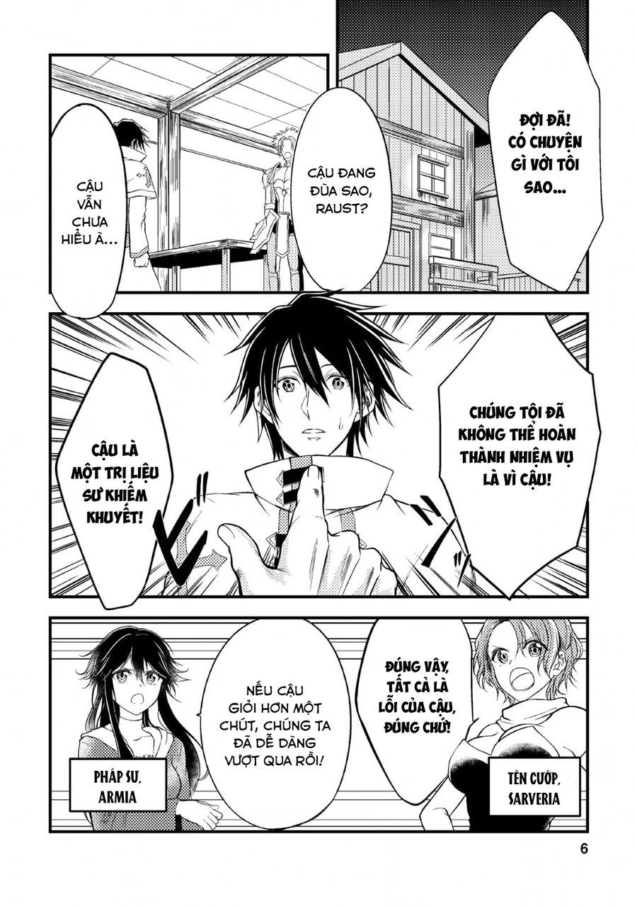 Pháp Sư Hồi Phục Bị Đuổi Khỏi Tổ Đội Hóa Ra Là Mạnh Nhất Chapter 1 - 4