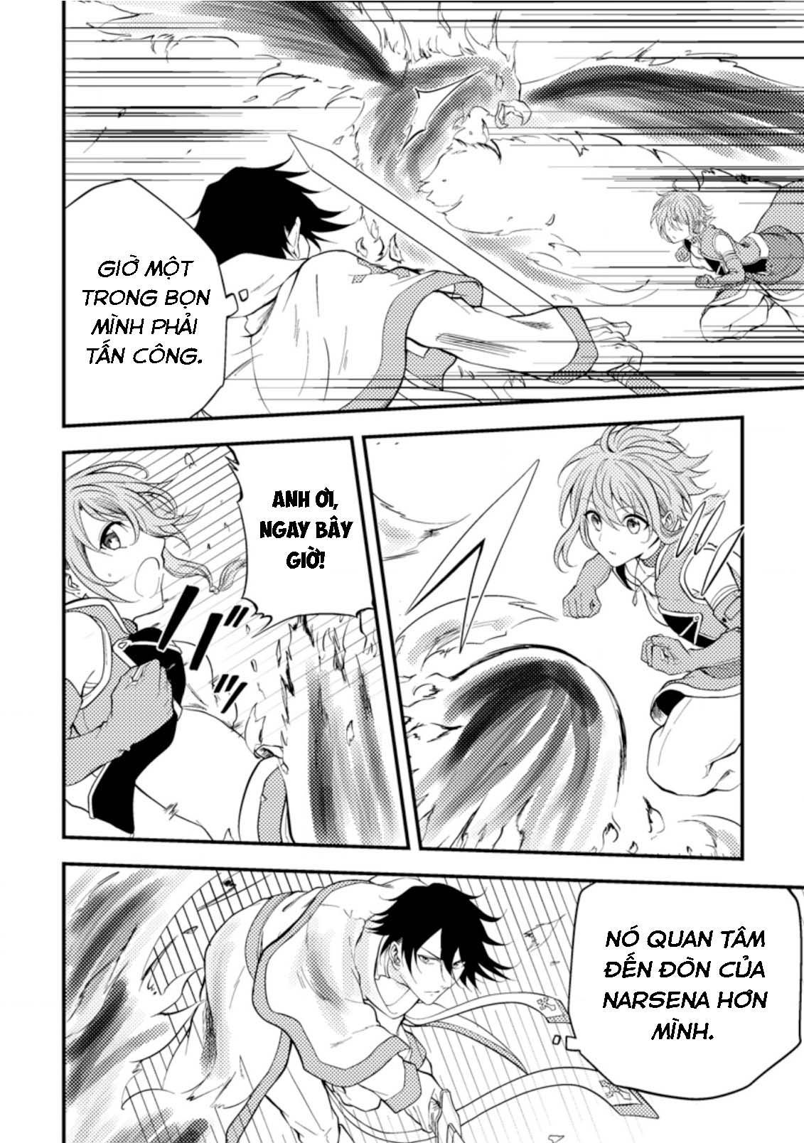 Pháp Sư Hồi Phục Bị Đuổi Khỏi Tổ Đội Hóa Ra Là Mạnh Nhất Chapter 11 - 20