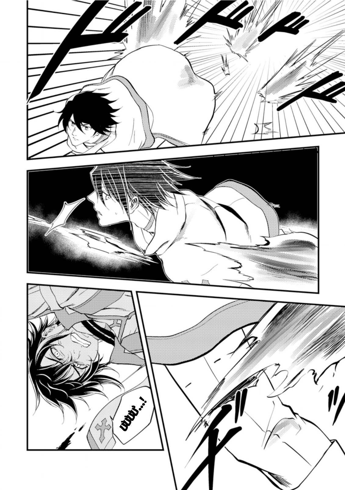 Pháp Sư Hồi Phục Bị Đuổi Khỏi Tổ Đội Hóa Ra Là Mạnh Nhất Chapter 11 - 24