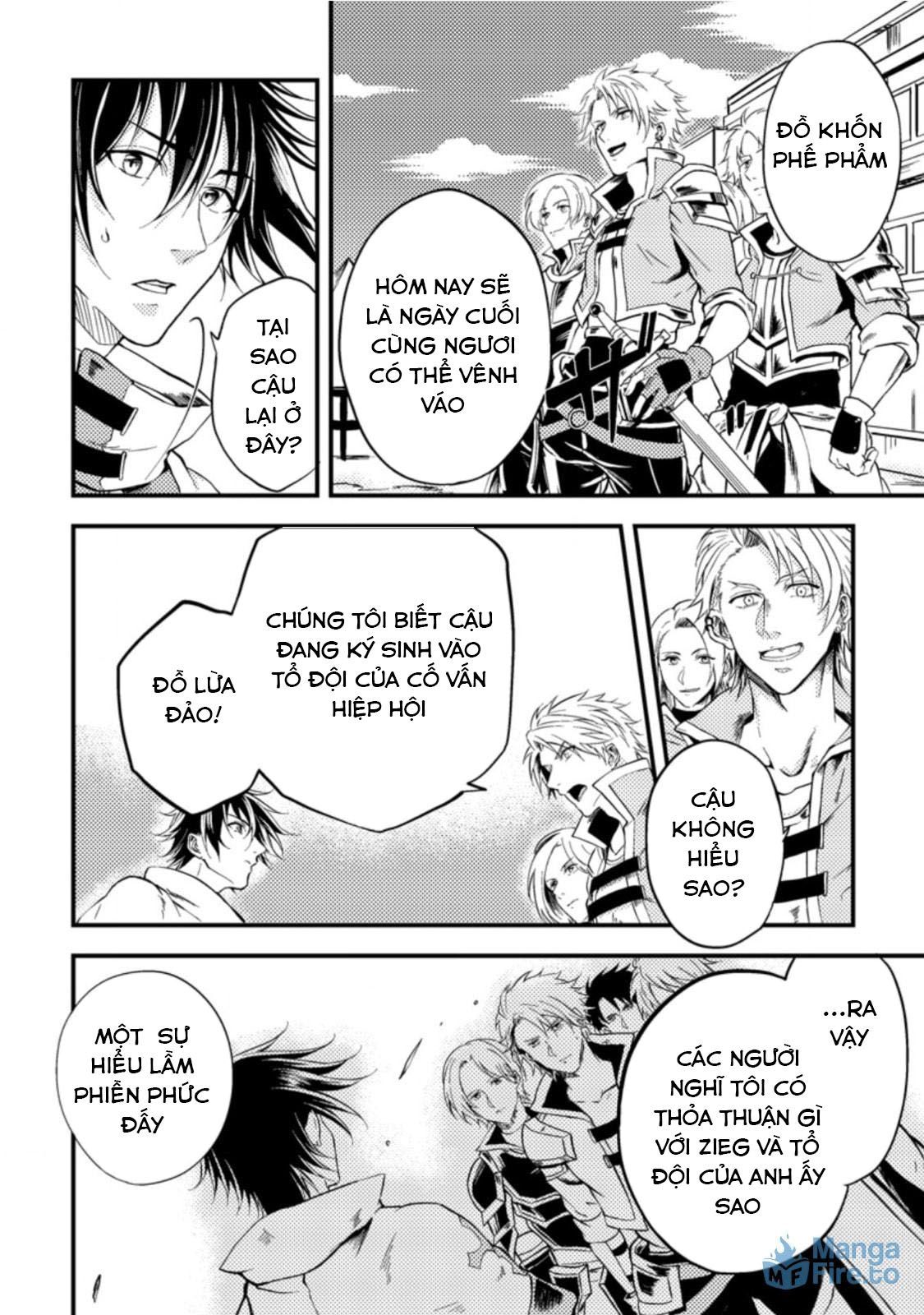 Pháp Sư Hồi Phục Bị Đuổi Khỏi Tổ Đội Hóa Ra Là Mạnh Nhất Chapter 12 - 17