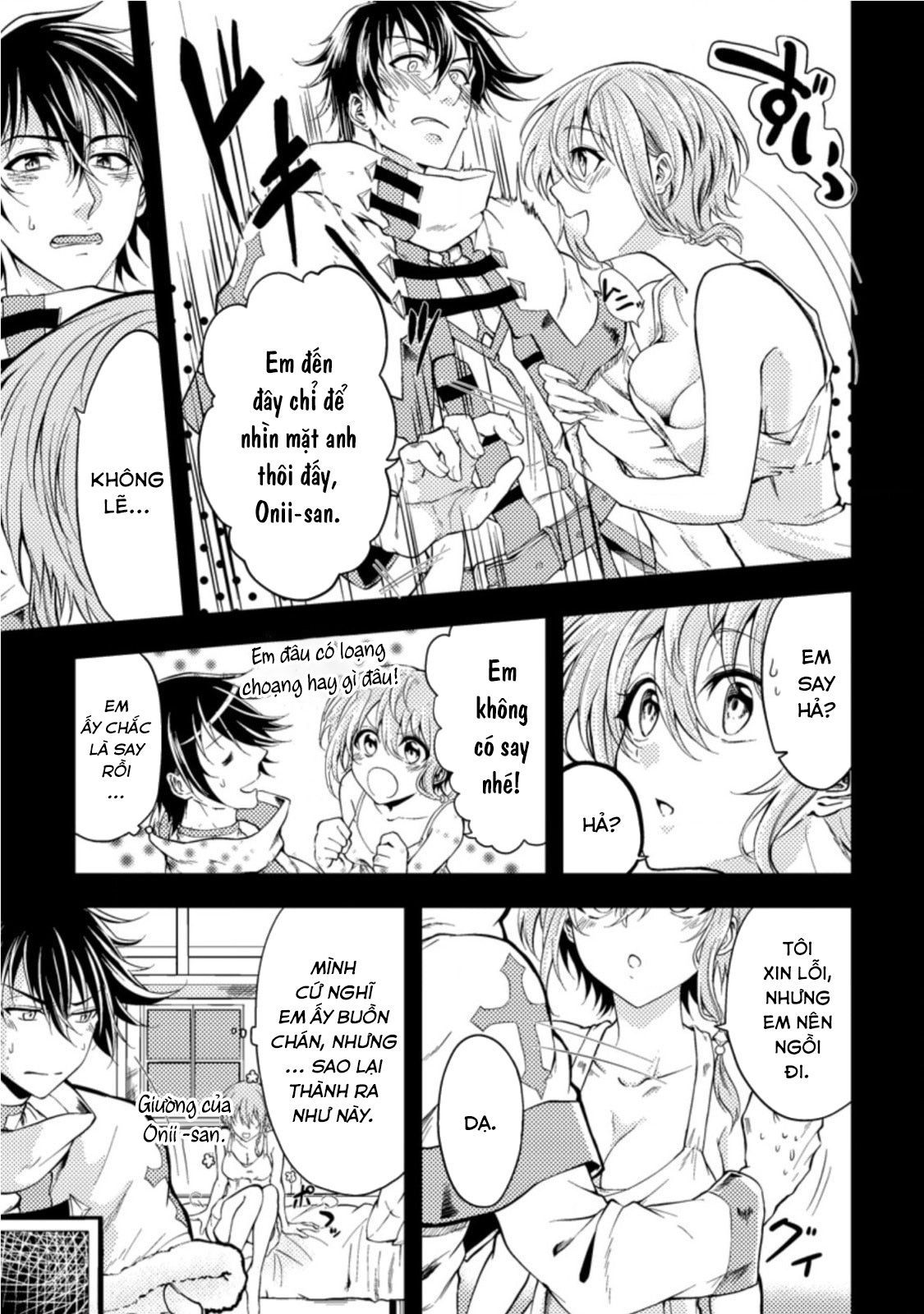 Pháp Sư Hồi Phục Bị Đuổi Khỏi Tổ Đội Hóa Ra Là Mạnh Nhất Chapter 13 - 3