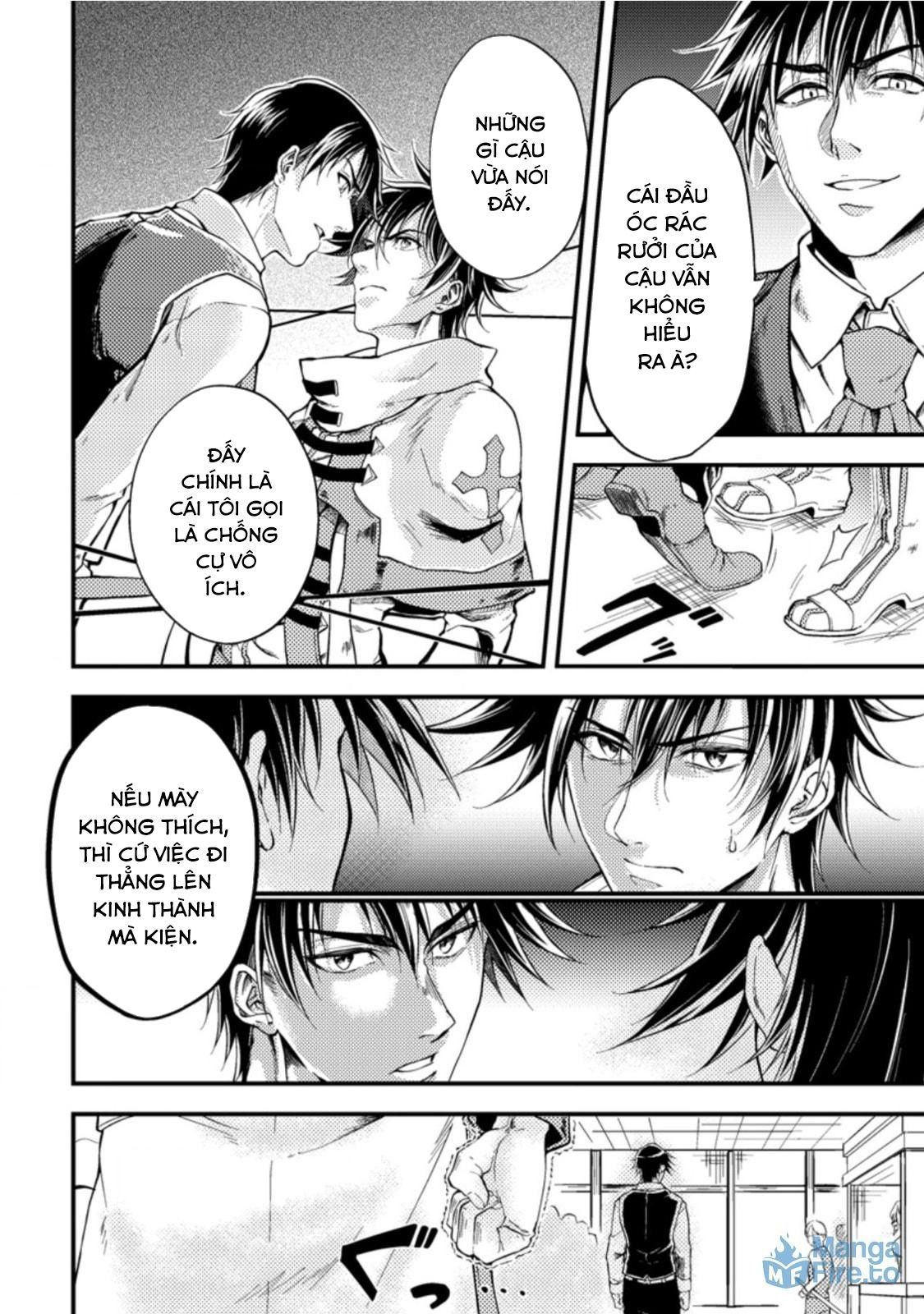 Pháp Sư Hồi Phục Bị Đuổi Khỏi Tổ Đội Hóa Ra Là Mạnh Nhất Chapter 13 - 22