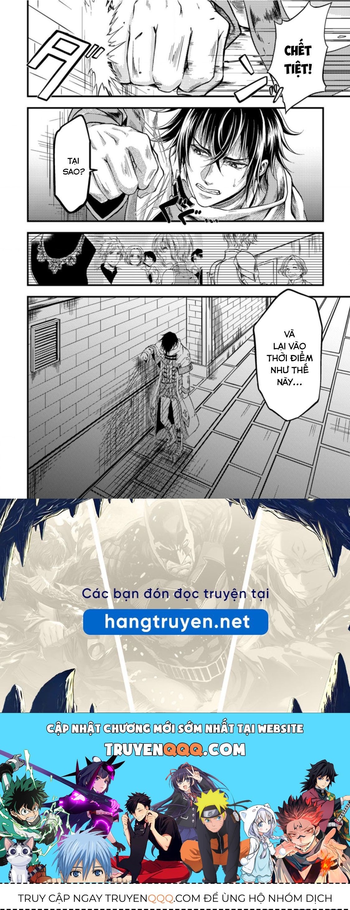 Pháp Sư Hồi Phục Bị Đuổi Khỏi Tổ Đội Hóa Ra Là Mạnh Nhất Chapter 13 - 26