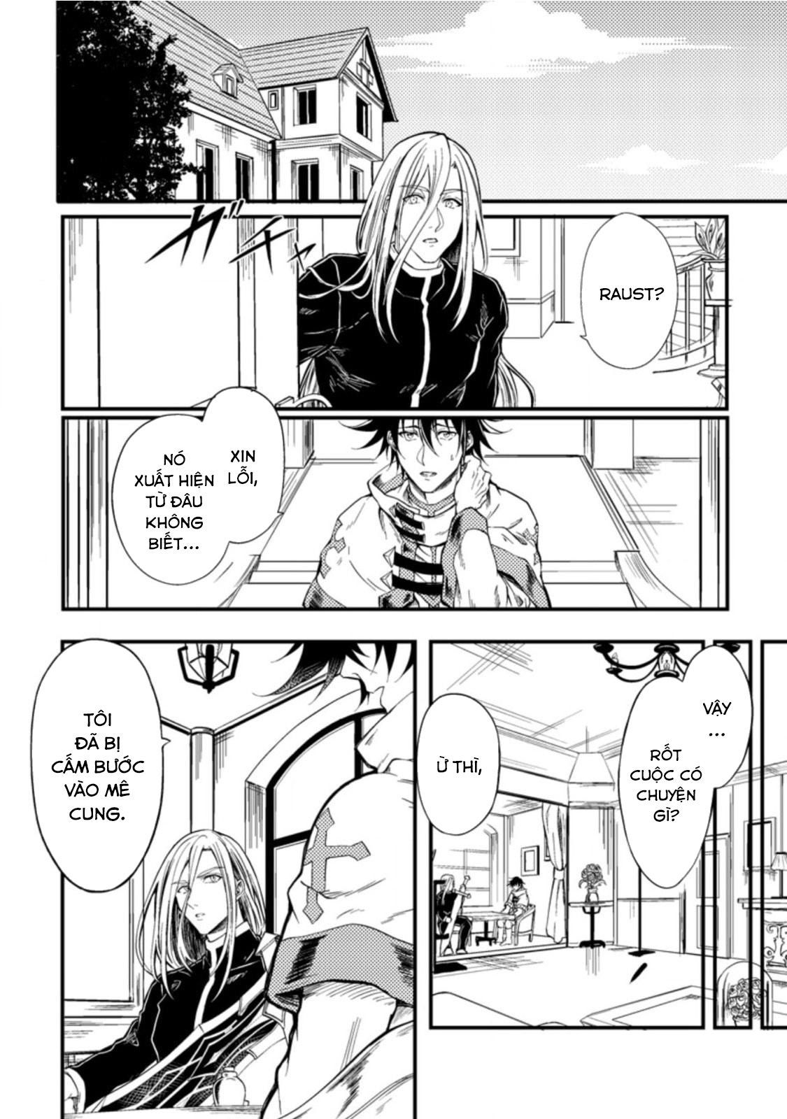 Pháp Sư Hồi Phục Bị Đuổi Khỏi Tổ Đội Hóa Ra Là Mạnh Nhất Chapter 14 - 4