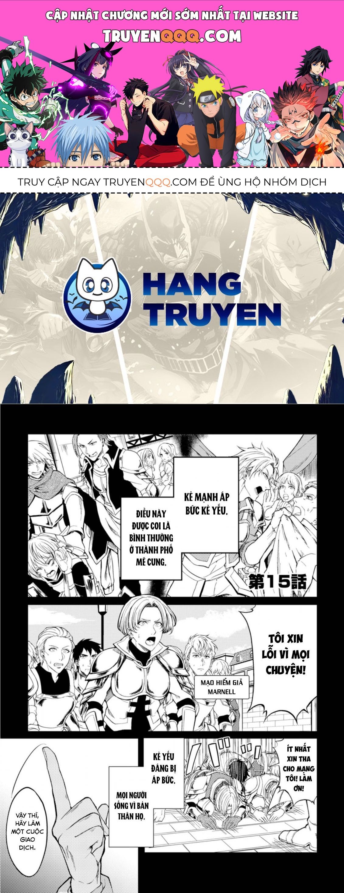 Pháp Sư Hồi Phục Bị Đuổi Khỏi Tổ Đội Hóa Ra Là Mạnh Nhất Chapter 15 - 1