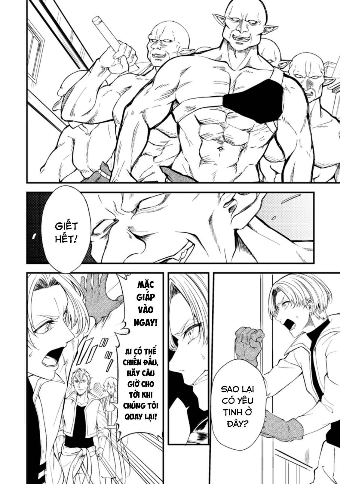 Pháp Sư Hồi Phục Bị Đuổi Khỏi Tổ Đội Hóa Ra Là Mạnh Nhất Chapter 15 - 16