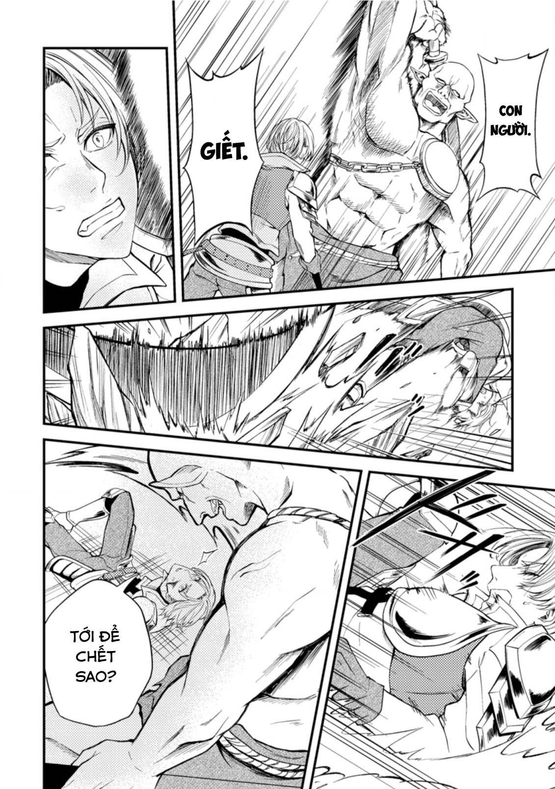 Pháp Sư Hồi Phục Bị Đuổi Khỏi Tổ Đội Hóa Ra Là Mạnh Nhất Chapter 15 - 20